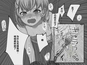 第138页图