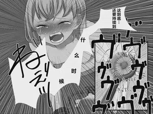 第153页图
