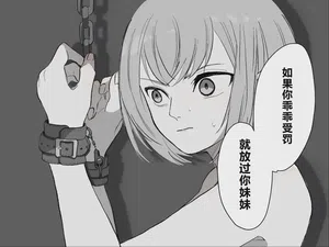 第16页图