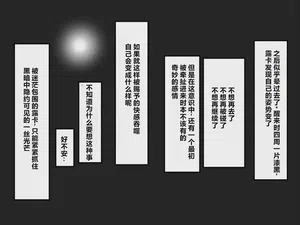 第160页图