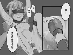 第191页图