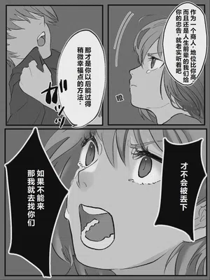 第210页图