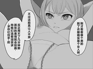 第24页图
