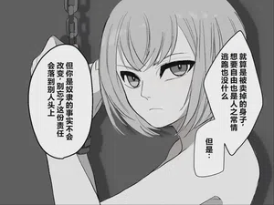 第7页图