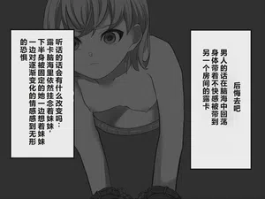 第78页图