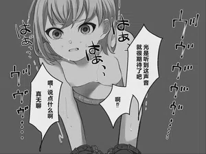 第89页图