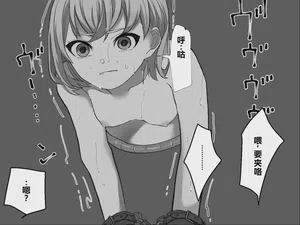 第91页图