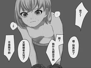 第92页图