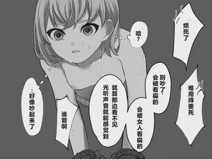 第93页图
