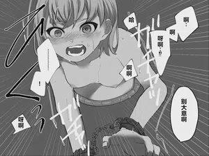 第96页图