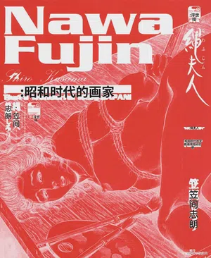 第10頁圖