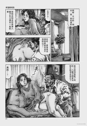 第107頁圖
