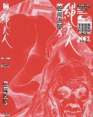 第11頁圖