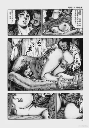 第110頁圖