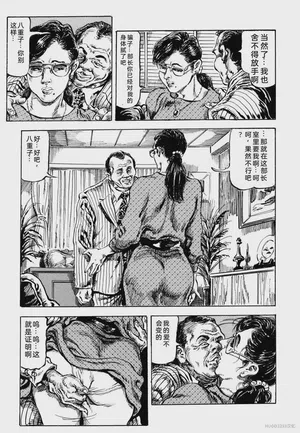 第113頁圖