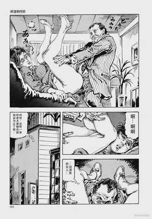 第115頁圖