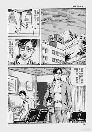 第116頁圖