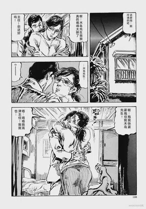 第120頁圖