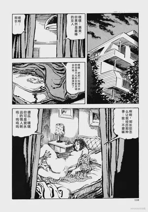 第122頁圖