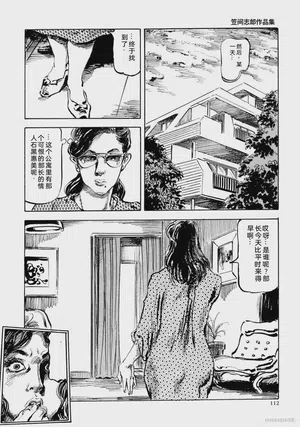 第124頁圖