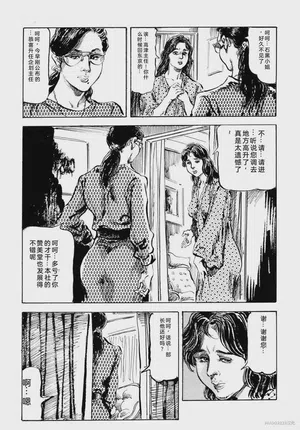 第125頁圖