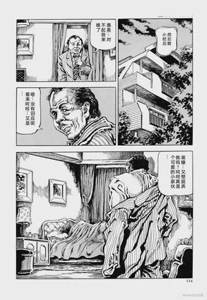 第126頁圖