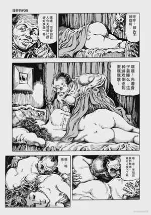 第127頁圖