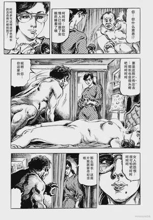 第129頁圖