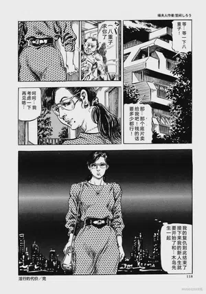 第130頁圖