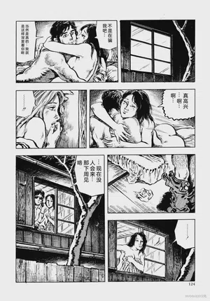 第136頁圖