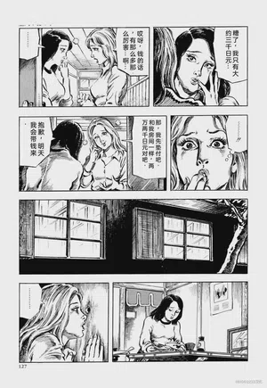 第139頁圖