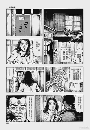第141頁圖