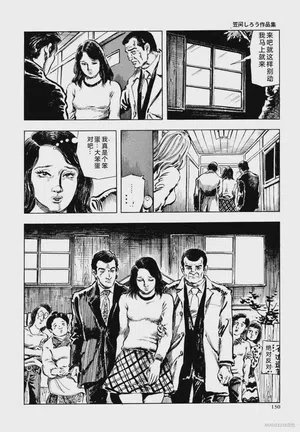 第142頁圖