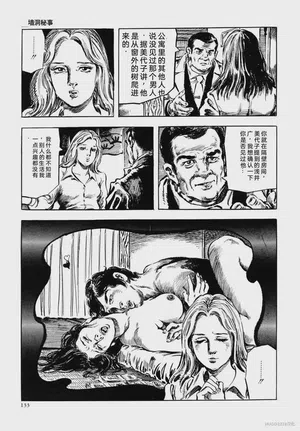 第145頁圖