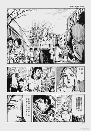 第146頁圖