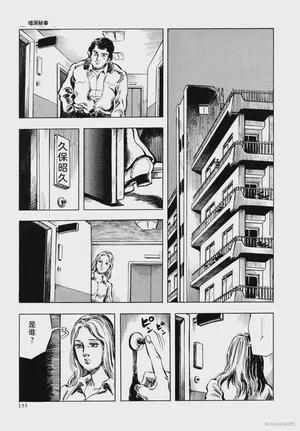 第147頁圖