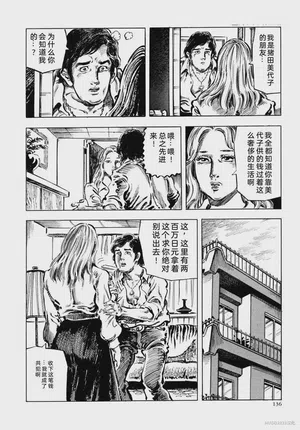 第148頁圖
