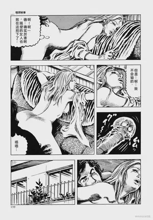 第151頁圖