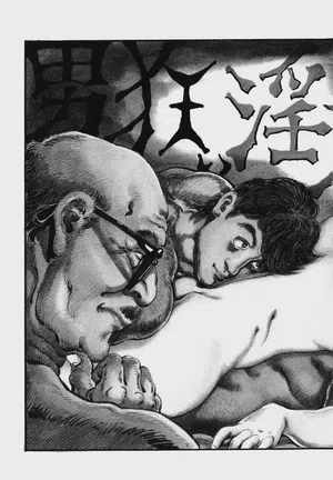 第155頁圖
