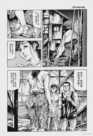 第158頁圖