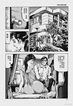第160頁圖