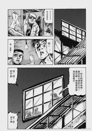 第166頁圖