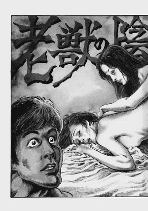 第173頁圖