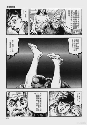 第185頁圖
