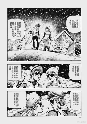 第198頁圖