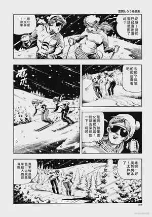 第200頁圖