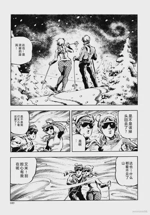 第201頁圖