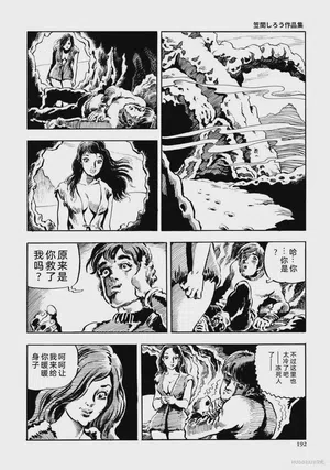 第204頁圖