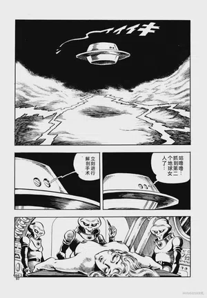第209頁圖