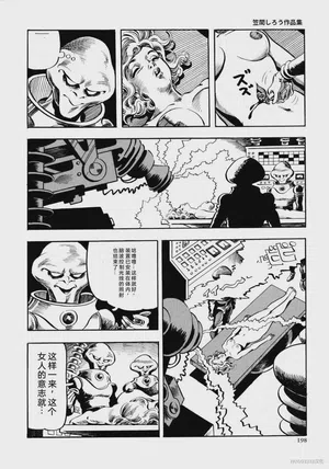 第210頁圖